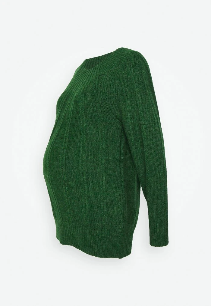 MAMALICIOUS MLDELILAH - Pullover - Eden – Image 7